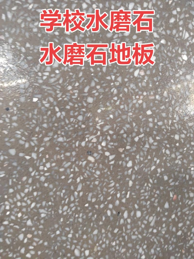 建筑行业的绿色蜕变：上海建材公司的创新路