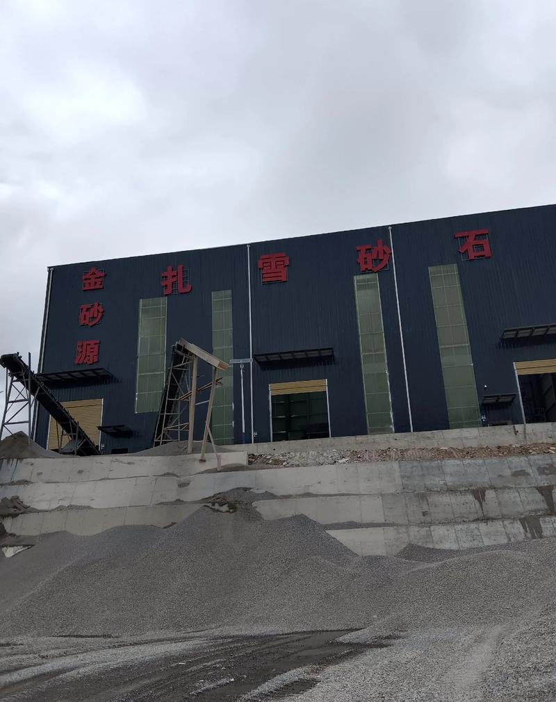 水泥选购指南:如何在众多品牌中挑到性价比高的水泥