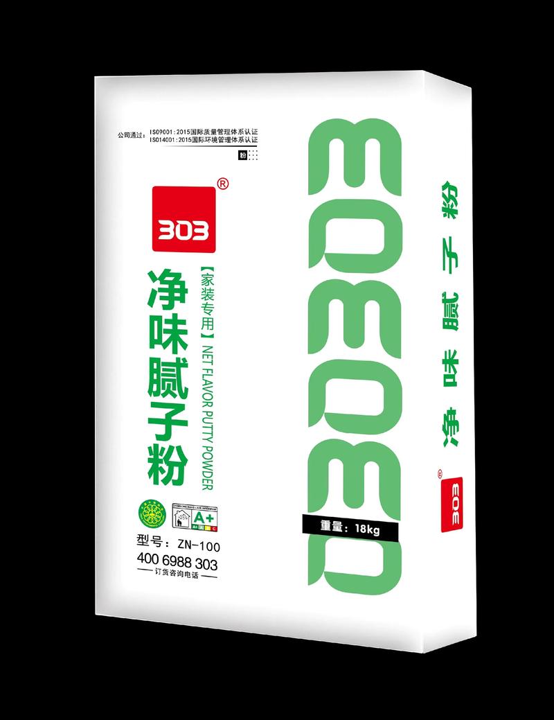 水泥价格现状与未来展望