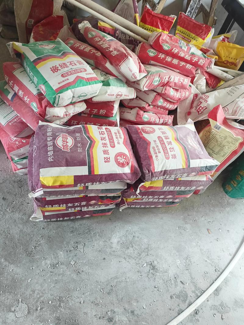 建筑材料批发行业动态：市场趋势与未来方向