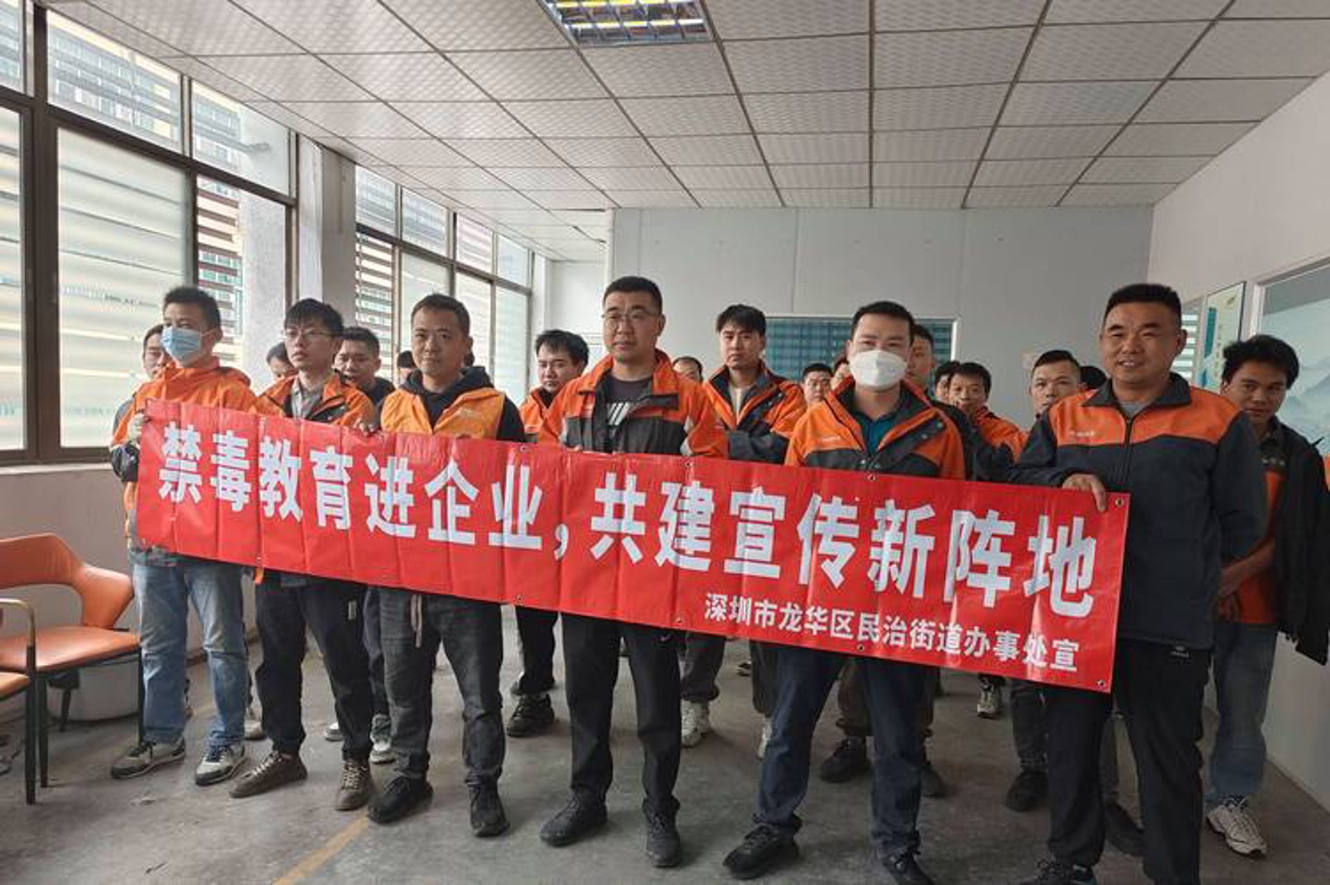 邱苗建材